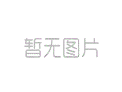 怎么判斷混凝土<font color='red'>激光</font>整平